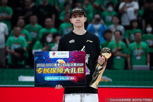 泰山近10个联赛主场保持不败，超越2023赛季的连续9场不败